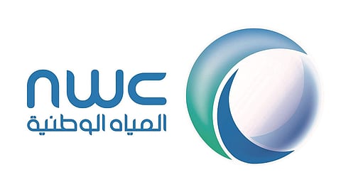بـ27 مليون ريال.. «المياه الوطنية» تشيد خزانين في محافظة رماح بالرياض