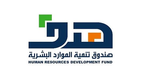 «تمهير» يوضح موقف خريجي دبلومات المعاهد والكليات الفنية والصحية والإدارية