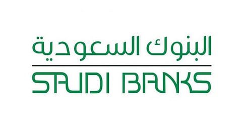 «البنوك السعودية» توضح الإجراءات المطلوبة لتفادي أخطاء جهاز الصراف الآلي