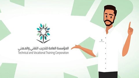 «التدريب التقني» بالقصيم يبدأ الفصل الأول بقبول 5800 متدرب ومتدربة