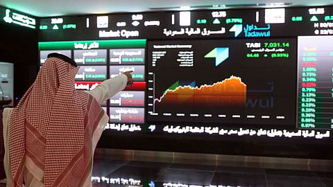 168 شركة تُسجل صعودًا في قيمتها.. مؤشر سوق الأسهم السعودية يُغلق مرتفعًا عند7983.82 نقطة