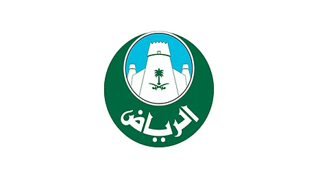 تعالج 600 طن في الساعة.. تعرّف على مهام أول منشأة سعودية لإعادة تدوير النفايات