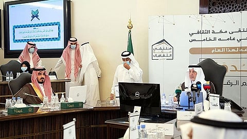 لدعم طلاب وطالبات المنطقة.. أمير مكة يعلن إطلاق حملة «تعلّم عن بُعد»