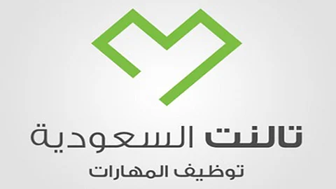 للجنسين.. وظائف «متسوق خفي» في جميع المناطق بـ«تالنت» السعودية