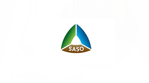 «أم القرى»: اعتماد تحديث 33 مواصفة قياسية سعودية