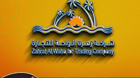 «زهرة الواحة» تجدد اتفاقية تمويل مع مصرف الإنماء بـ63.5 مليون ريال