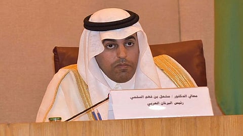 البرلمان العربي يستنكر إعلان صربيا وكوسوفا افتتاح سفاراتين في القدس