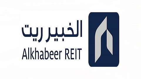 «صندوق الخبير ريت» ينضم إلى مؤشر فوتسي إبرا ناريت العقاري العالمي