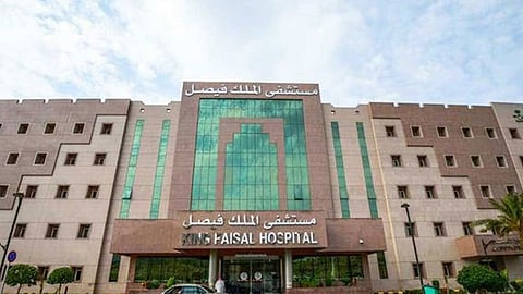 وظائف للرجال والنساء في مستشفى الملك فيصل التخصصي