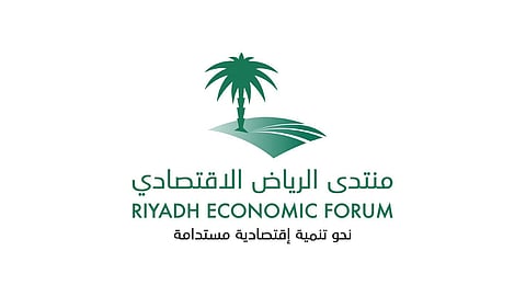 منتدى الرياض الاقتصادي يبحث تحديات الطاقة والمياه والغذاء لدول الشرق الأوسط وشمال إفريقيا