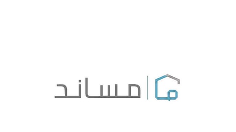 للأعزب والعزباء.. «مساند» يوضح السن القانونية لاستخراج تأشيرة العمالة المنزلية