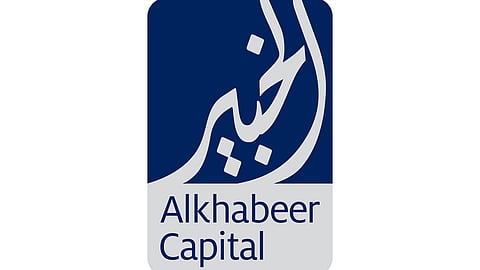 «الخبير» توقع اتفاقية تمويل مع مصرف الراجحي.. والقيمة ترتفع إلى مليار ريال