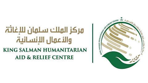 توضيح مهم من «مركز الملك سلمان للإغاثة» حول التبرعات