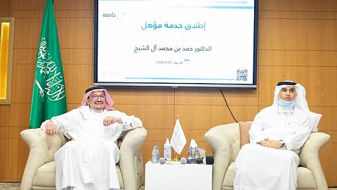 «مؤهل».. رئيس هيئة الذكاء الاصطناعي يعدد مزايا الخدمة