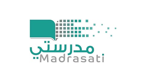 مدرسة عذفاء توفر شرائح إنترنت لتمكين طالبتها من دخول منصة مدرستي
