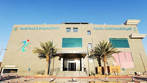 «الغذاء والدواء» تحذر من إحدى منتجات المكملات الغذائية