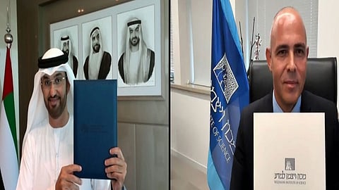 توقيع مذكرة تفاهم بين الإمارات وإسرائيل بشأن أبحاث الذكاء الاصطناعي