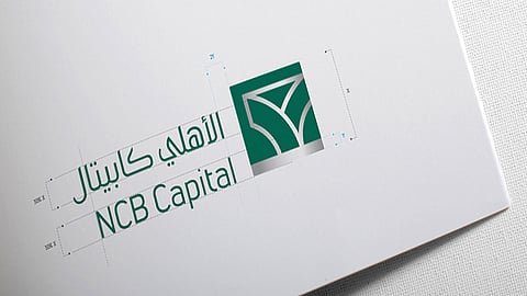 خلل تقني يمنع عملاء الأهلي كابيتال من إتمام عمليات التداول الإلكترونية
