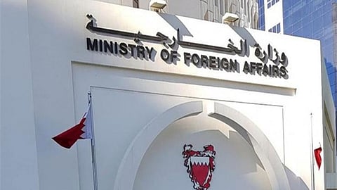 البحرين تدين استمرار الاعتداءات الحوثية على السعودية واليمن