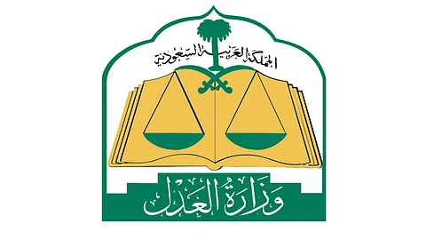 5 خطوات لطلب خدمة الإفراغ العقاري عبر تطبيق الموثق