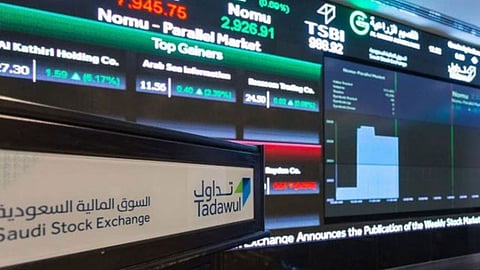 بعد اتفاق توفير لقاح كورونا.. سهم الكيميائية السعودية يحقق أكبر مكاسب له منذ 15 عامًا