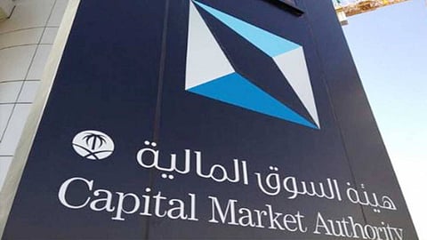 رسميًّا اعتماد «تعليمات إصدار شهادات الإيداع» خارج المملكة