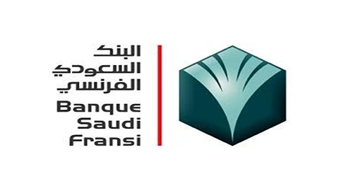 البنك السعودي الفرنسي يعلن وظائف لحملة الثانوية والبكالوريوس