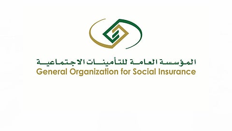 مدة دعم «ساند» تدفع «التأمينات الاجتماعية» لإعلان توضيح هام