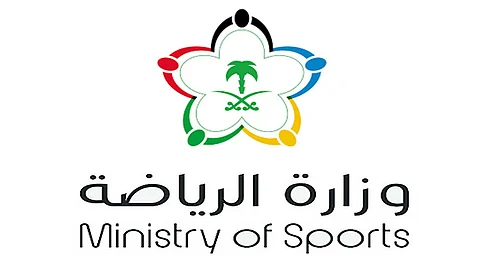 5 أهداف يضمنها مشروع «لوائح تراخيص الأندية والأكاديميات الرياضية» في المملكة