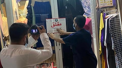 توجيه 22 إنذارًا في أكثر من 300 زيارة تفتيشية بالرياض