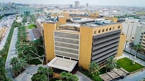 المالية تقر لائحة رسوم تراخيص مزاولة أعمال الصرافة