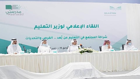 وزير التعليم يُعلن نسب دخول الطلاب والمعلمين وأولياء الأمور على منصة مدرستي