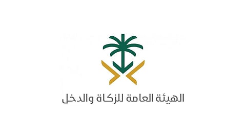 الزكاة والدخل تعدِّد مزايا تطبيق «الفوترة الإلكترونية»