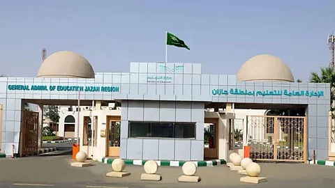 «تعليم جازان» يكمل استعداداته للاحتفاء باليوم الوطني التسعين للمملكة