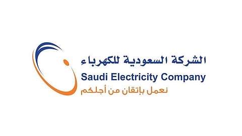 «السعودية للكهرباء» تنشئ أحدث مرفأ للصيد في الشقيق يستوعب 120 قاربًا