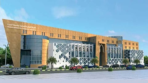 كيف يمكن للتاجر بناء متجره الخاص بمنصة سوق المدينة الإلكترونية؟.. إليك الخطوات