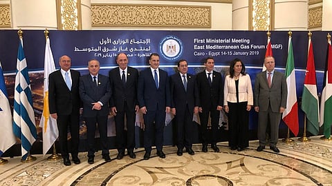 ضربة موجعة لأردوغان.. تحويل منتدى غاز شرق المتوسط لمنظمة إقليمية