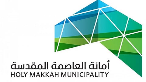 عبر منصة سبيل.. إصدار أول رخصة إلكترونية لإنشاء أبراج الجوالات