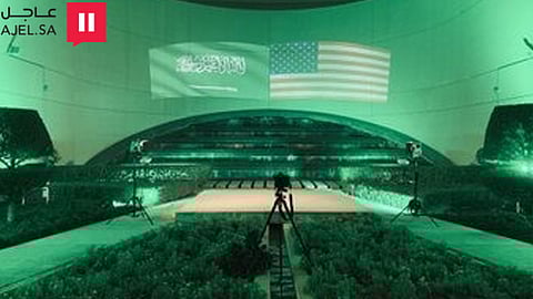 نائبة السفير الأمريكي ومنسوبوها بالرياض يوجهون رسالة خاصة للسعوديين