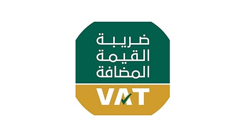 حقيقة احتساب ضريبة القيمة المضافة على خدمات الرعاية الصحية