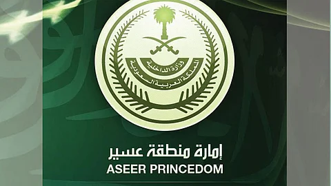 «أمانة عسير» تعلق على فيديو العمالة الوافدة بمدفن «نفايات أبها»