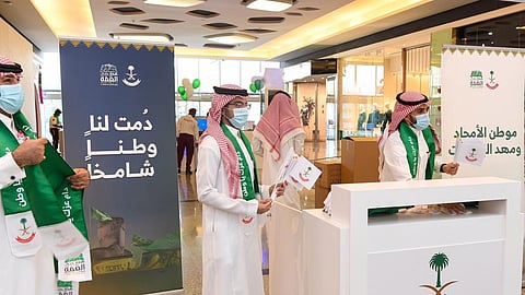 «رئاسة أمن الدولة» تحتفل باليوم الوطني الـ90