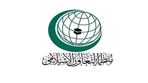 «التعاون الإسلامي» تدين إطلاق الحوثيين طائرة مسيرة مفخخة باتجاه المملكة