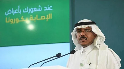 أنباء مطمئنة.. الصحة تكشف تطورات مهمة بشأن الموجة الثانية لكورونا