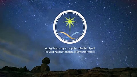 «الأرصاد» تنبّه إلى رياح نشطة وأتربة مُثارة على 3 مناطق.. والدفاع المدني يحذر