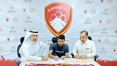 متوسط ميدان الشباب يدعم ضمك في ميركاتو الصيف