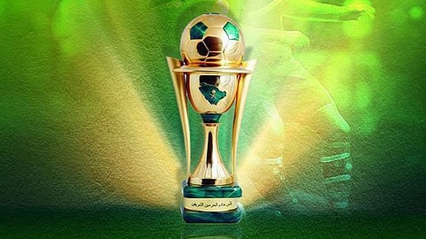 اتحاد الكرة يقصر المشاركة في «كأس الملك» على أندية دوري المحترفين