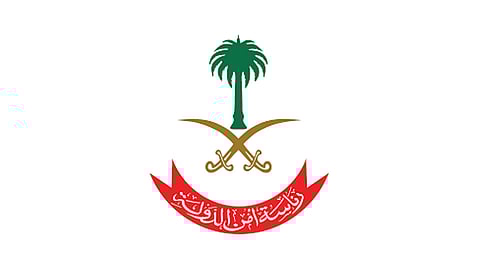 هيئة الأمر بالمعروف تشيد بإسقاط الخلية الإرهابية المرتبطة بإيران