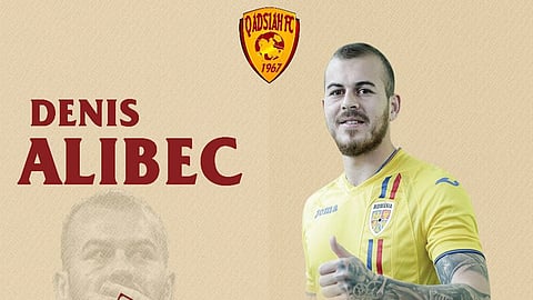 رسميًا.. مهاجم إنتر ميلان السابق يقود صفوف القادسية في الموسم الجديد