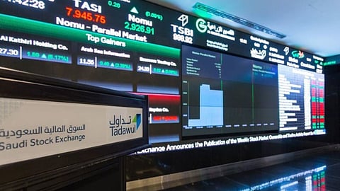 مؤشر الأسهم السعودية يُغلق منخفضًا بتداولات 14 مليار ريال